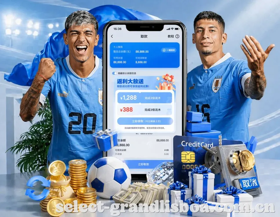 新葡京 联系我们